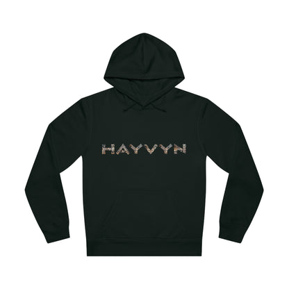 Unisex Drummer Hoodie - HAYVYN